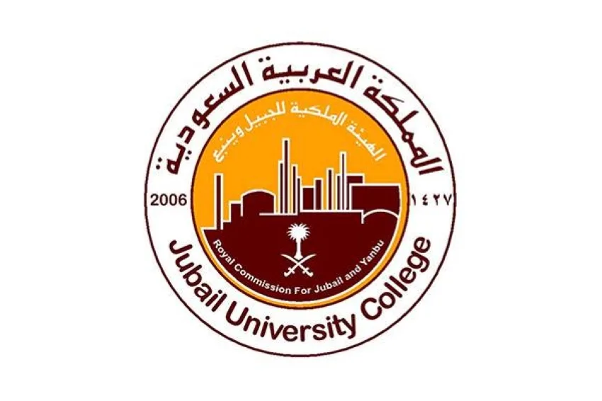 بدء التسجيل في كليات الهيئة الملكية في ينبع