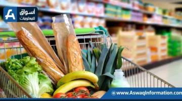 الإحصاء: انخفاض معدل التضخم السنوي إلى 14.4% في يونيو الماضي