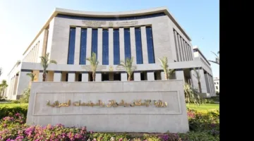 وزارة الإسكان تقرر إجراء تعديل على المخطط الاستراتيجي العام لمشروع موط في الوادي الجديد