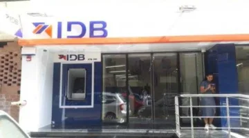 بنك التنمية الصناعية يمدد ساعات العمل في فروعه مؤقتاً حتى الخامسة مساءً لتلبية احتياجات العملاء.