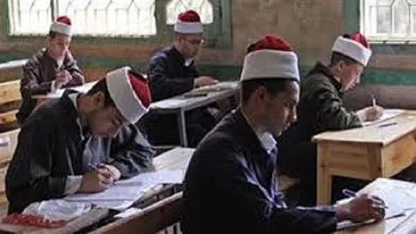 موعد إعلان نتائج الثانوية الأزهرية 2025.. طريقة ورابط الاستعلام موعد إعلان نتائج الثانوية الأزهرية 2025.. طريقة ورابط الاستعلام