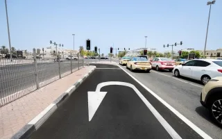 «طرق دبي» تعمل على تحسين التقاطعات السطحية في شارع الوصل مع شارع المنارة