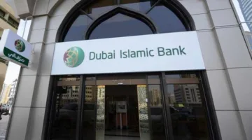 بنك دبي الإسلامي يتولى قيادة عملية تمويل جماعي بقيمة مليار دولار لباكستان