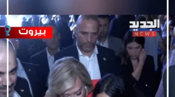 السيدة الأولى في حديث مع مراسلة الجديد: “لنكن سعداء” (فيديو)