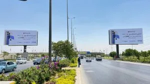 فاليو تقدم عرضًا خاصًا مع Apple: خصم 50% وخيارات تقسيط تصل إلى 60 شهرًا