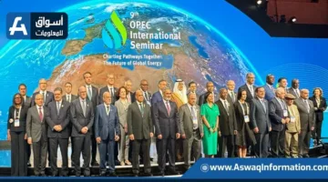 وزير البترول يتحدث عن جهود الحفاظ على استقرار أسواق الطاقة مع الأمين العام لمنظمة “أوبك”
