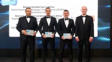 بنك القاهرة يحصل على 7 جوائز جديدة من مؤسسة EMEA Finance العالمية تقديراً لصفقات تمويلية بارزة في إفريقيا وشمال إفريقيا.