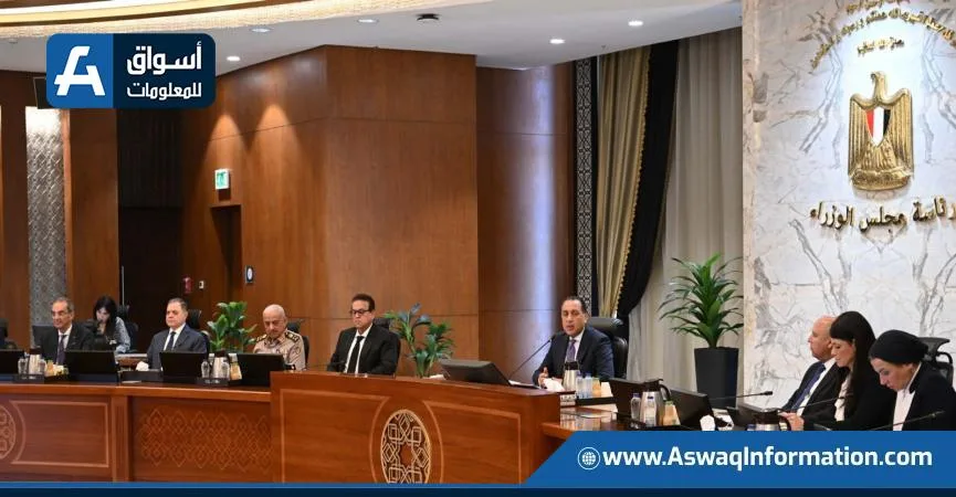 مجلس الوزراء يُنيب “صندوق مصر السيادي” لعرض المباني الفارغة على المستثمرين