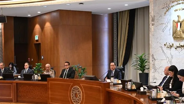 الحكومة توافق على إعادة توزيع 6 قطع أراضٍ لصالح “مستقبل مصر للتنمية المستدامة” في الجيزة. الحكومة توافق على إعادة توزيع 6 قطع أراضٍ لصالح “مستقبل مصر للتنمية المستدامة” في الجيزة.