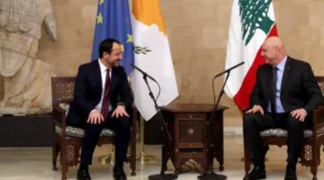 الرئيسان اللبناني والقبرصي يعبّران عن التزامهما بتعزيز الشراكة بين البلدين في شتى المجالات.