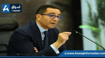 وزير الاستثمار: مناقشة مجتمعية لتحديد أفضل الطرق لتعزيز أداء المشروعات في المناطق الحرة