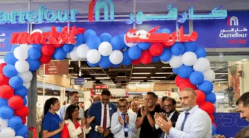 ماجد الفطيم تفتح أول فرع لكارفور في مدينة العلمين الجديدة