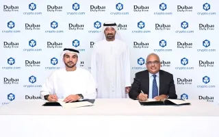 إطلاق نظام دفع العملات الرقمية في منطقة دبي الحرة إطلاق نظام دفع العملات الرقمية في منطقة دبي الحرة