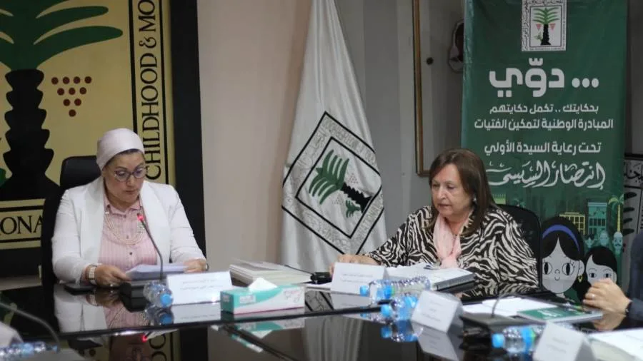 السنباطي: حققت مصر تقدماً في تعزيز حقوق الأطفال وتوفير كل الدعم للأشخاص ذوي القدرات الخاصة. السنباطي: حققت مصر تقدماً في تعزيز حقوق الأطفال وتوفير كل الدعم للأشخاص ذوي القدرات الخاصة.