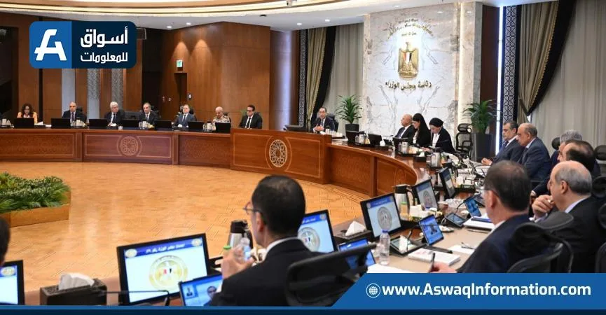 رئيس الوزراء: الحكومة ملتزمة بتطوير خطة شاملة للمستأجرين تشمل عدة خيارات.