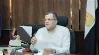«تعليم دمياط» تصدر توجيهات شاملة تحضيراً لامتحانات الدور الثاني