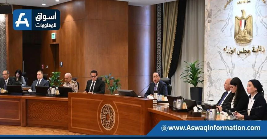 رئيس الوزراء: قرار رئاسي بإنشاء لجنة متخصصة للتحقيق في أسباب نشوب الحريق في “سنترال رمسيس”