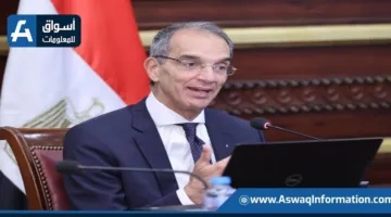 وزارة الاتصالات توضّح تصريحات الوزير حول تحسين كفاءة الإنترنت عقب حريق سنترال رمسيس