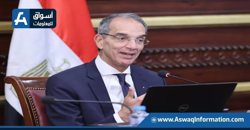 وزارة الاتصالات توضّح تصريحات الوزير حول تحسين كفاءة الإنترنت عقب حريق سنترال رمسيس