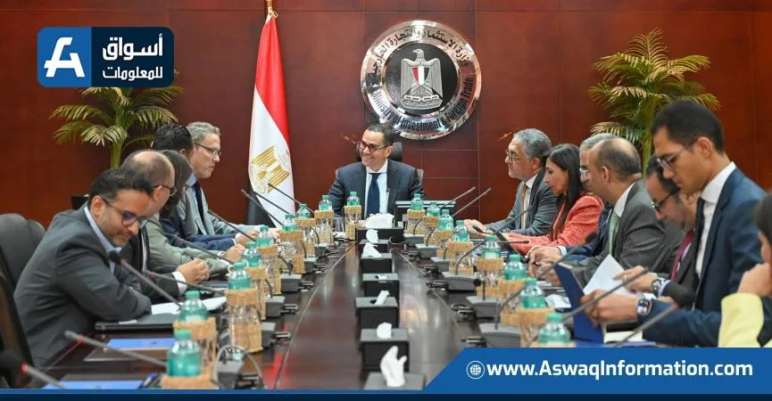 وزير الاستثمار يناقش مشروعات “بيبسيكو” واستراتيجياتها المستقبلية في السوق المصري وزير الاستثمار يناقش مشروعات “بيبسيكو” واستراتيجياتها المستقبلية في السوق المصري