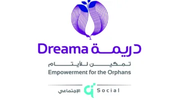 دريمة يُطلق برنامجاً لتدريب المراقبين الماليين بالتعاون مع هيئة تنظيم مركز قطر للمال بهدف تنمية مهارات الشباب.