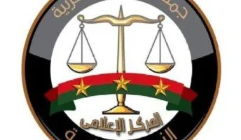 النيابة العامة تؤكد استمرار تقديم كافة خدماتها الرقمية من خلال المنصة الإلكترونية