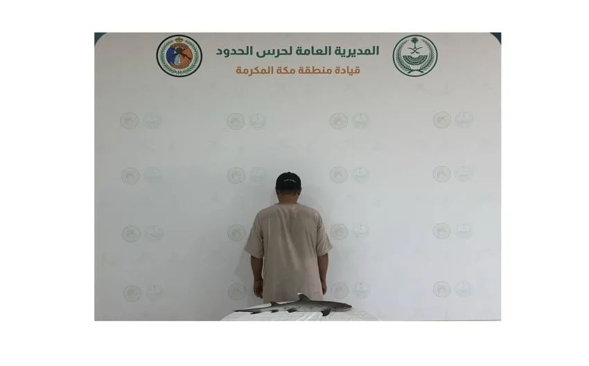 حرس الحدود في مكة يعتقل مواطنًا خالف قواعد الأمن والسلامة للأنشطة البحرية في المياه السعودية