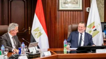 محافظ البنك المركزي المصري يلتقي بوفد من البنك الأوروبي لإعادة الإعمار والتنمية لمناقشة سبل التعاون المشترك.