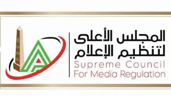 عاجل.. محتوى مثير للجدل يُعرض “صدى البلد” و”CTV” لانتقادات من “الأعلى للإعلام” عاجل.. محتوى مثير للجدل يُعرض “صدى البلد” و”CTV” لانتقادات من “الأعلى للإعلام”
