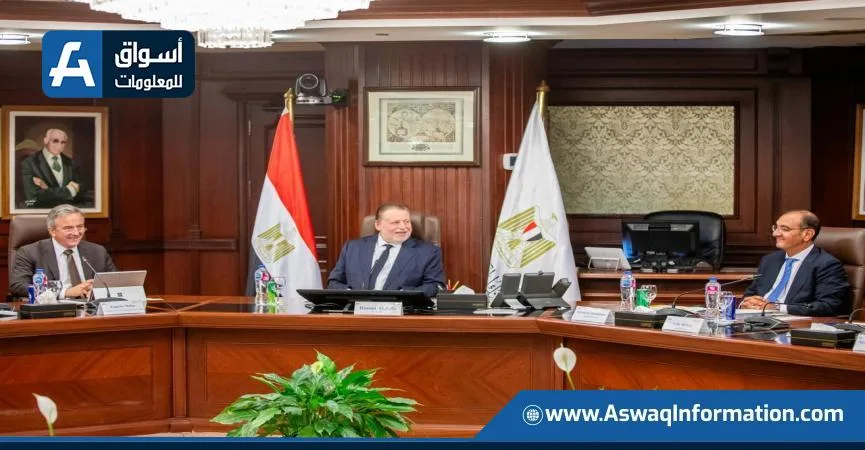 محافظ البنك المركزي يناقش أوجه التعاون مع “البنك الأوروبي لإعادة الإعمار” محافظ البنك المركزي يناقش أوجه التعاون مع “البنك الأوروبي لإعادة الإعمار”