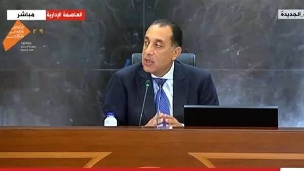 رئيس الوزراء لـ”الدستور”: الساحل الشمالي يستقطب حصة كبيرة من السياحة في مصر رئيس الوزراء لـ”الدستور”: الساحل الشمالي يستقطب حصة كبيرة من السياحة في مصر