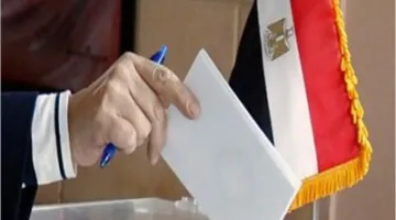 استعراض أسماء مرشحي القائمة الوطنية للتنافس على 13 مقعدًا في انتخابات الشيوخ بدائرة غرب الدلتا