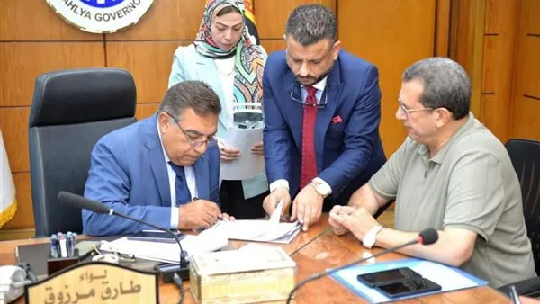 محافظ الدقهلية: نجتمع مع المواطنين بانتظام لمعالجة قضاياهم وتلبية احتياجاتهم محافظ الدقهلية: نجتمع مع المواطنين بانتظام لمعالجة قضاياهم وتلبية احتياجاتهم