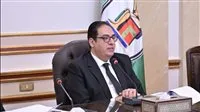 تعيينات حديثة في كليات ومراكز جامعة القاهرة تعيينات حديثة في كليات ومراكز جامعة القاهرة