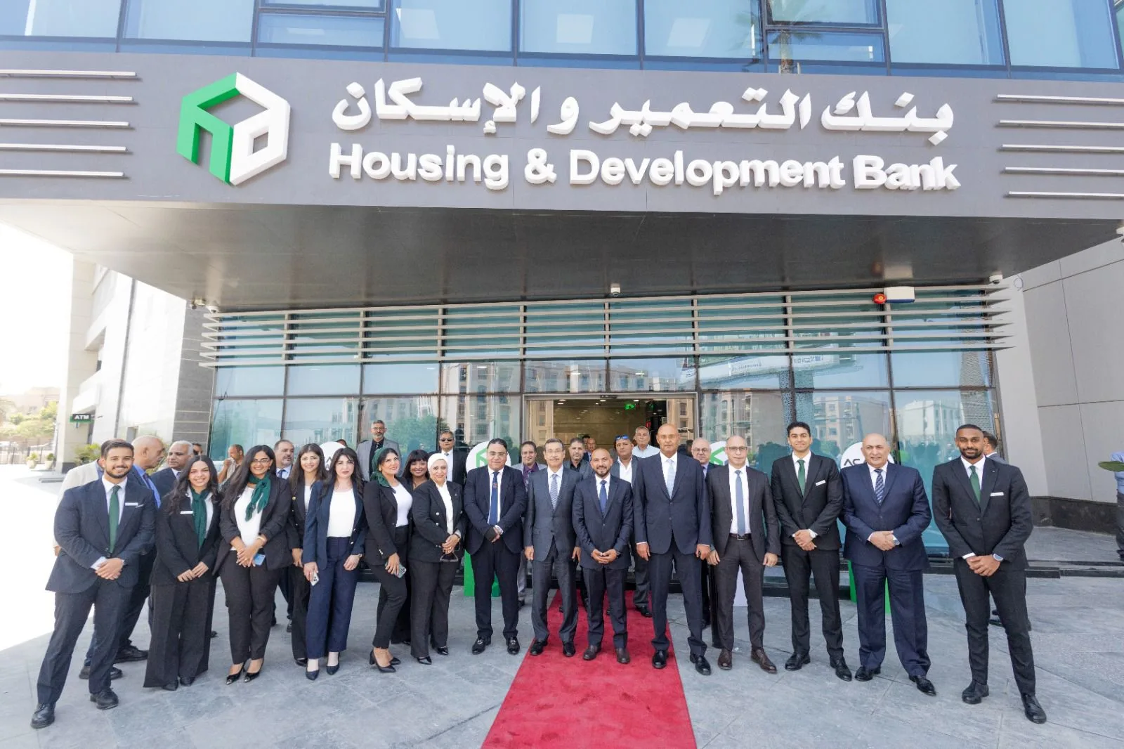 بنك التعمير والإسكان يواصل توسيع شبكة فروعه بافتتاح فرع جديد في القاهرة الجديدة بنك التعمير والإسكان يواصل توسيع شبكة فروعه بافتتاح فرع جديد في القاهرة الجديدة