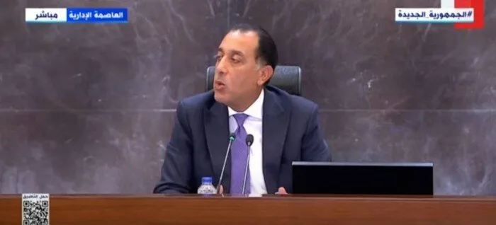 مدبولي: خطة لتوفير وحدات سكنية بديلة للمستأجرين الأصليين قبل انتهاء فترة قانون الإيجار القديم مدبولي: خطة لتوفير وحدات سكنية بديلة للمستأجرين الأصليين قبل انتهاء فترة قانون الإيجار القديم