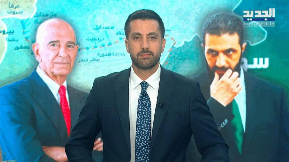 مقدمة النشرة المسائية بتاريخ 9 يوليو 2025 مقدمة النشرة المسائية بتاريخ 9 يوليو 2025