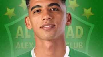 الاتحاد السكندري يتعاقد مع ظهير أيمن الزمالك على سبيل الإعارة