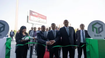بنك التعمير والإسكان يواصل توسيع نطاقه الجغرافي بافتتاح فرعه الجديد في القاهرة الجديدة