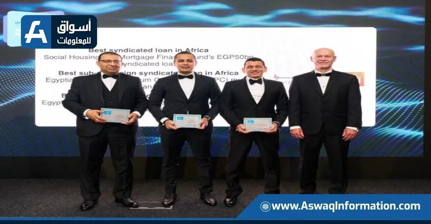 بنك القاهرة يحصل على 7 جوائز جديدة من مؤسسة EMEA Finance العالمية. بنك القاهرة يحصل على 7 جوائز جديدة من مؤسسة EMEA Finance العالمية.
