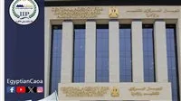 فرصة جديدة للطلاب الذين تخلفوا عن امتحان “معلم مساعد علوم” بسبب الظروف الاستثنائية