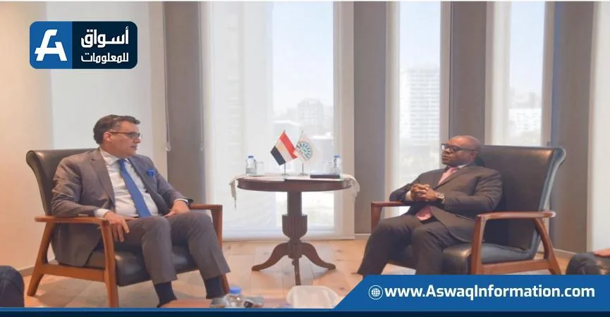نقاشات بشأن الأجندة المقترحة لاجتماع وزراء التجارة للدول الإسلامية الثماني النامية في مصر نقاشات بشأن الأجندة المقترحة لاجتماع وزراء التجارة للدول الإسلامية الثماني النامية في مصر