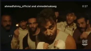 أخي العزيز… أحمد السقا يرسل تحية إلى أحمد فهمي