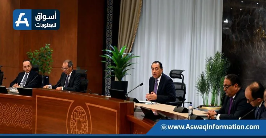 رئيس الوزراء: سنستعيد عافيتنا خلال الساعات القادمة من تداعيات حريق سنترال رمسيس. رئيس الوزراء: سنستعيد عافيتنا خلال الساعات القادمة من تداعيات حريق سنترال رمسيس.