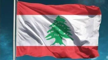 انطلاق عهد جديد للإصلاحات في لبنان بدعم عربي ودولي