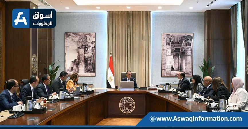 رئيس الوزراء: سنوفر خيارات ملائمة للمستأجرين تلبي احتياجات كافة فئات الدخل. رئيس الوزراء: سنوفر خيارات ملائمة للمستأجرين تلبي احتياجات كافة فئات الدخل.