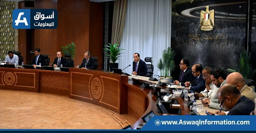رئيس الوزراء يشرح سبب دمج المراجعتين الخامسة والسادسة لصندوق النقد الدولي