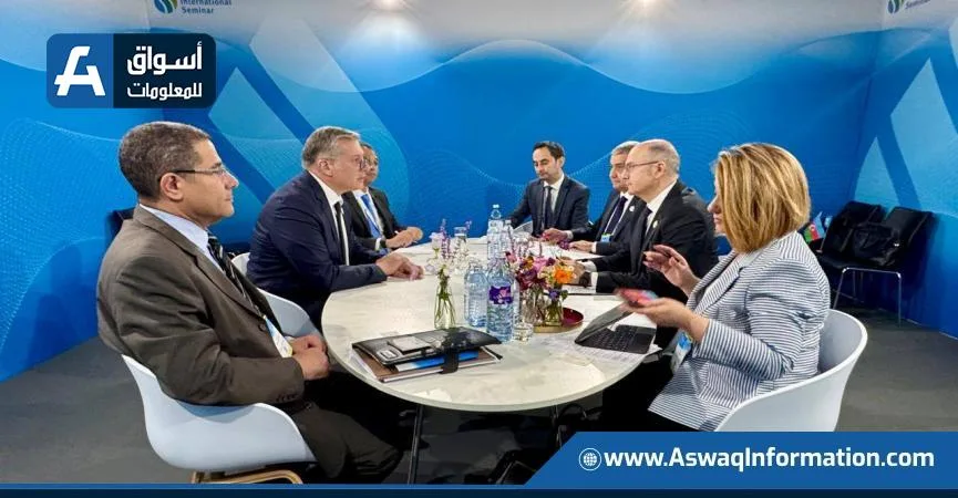 مصر وأذربيجان تتناقشان حول تعزيز التعاون في قطاع النفط والغاز مصر وأذربيجان تتناقشان حول تعزيز التعاون في قطاع النفط والغاز