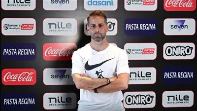 بقرار من فيريرا، الزمالك ينظم معسكرًا مغلقًا في العاصمة الإدارية تحضيرًا للموسم المقبل.