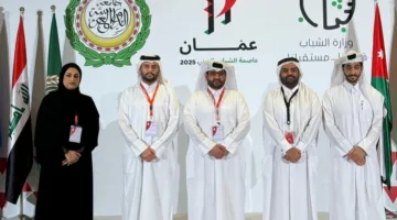 بدء فعاليات عمان كعاصمة للشباب العربي 2025 في الأردن بمشاركة من قطر